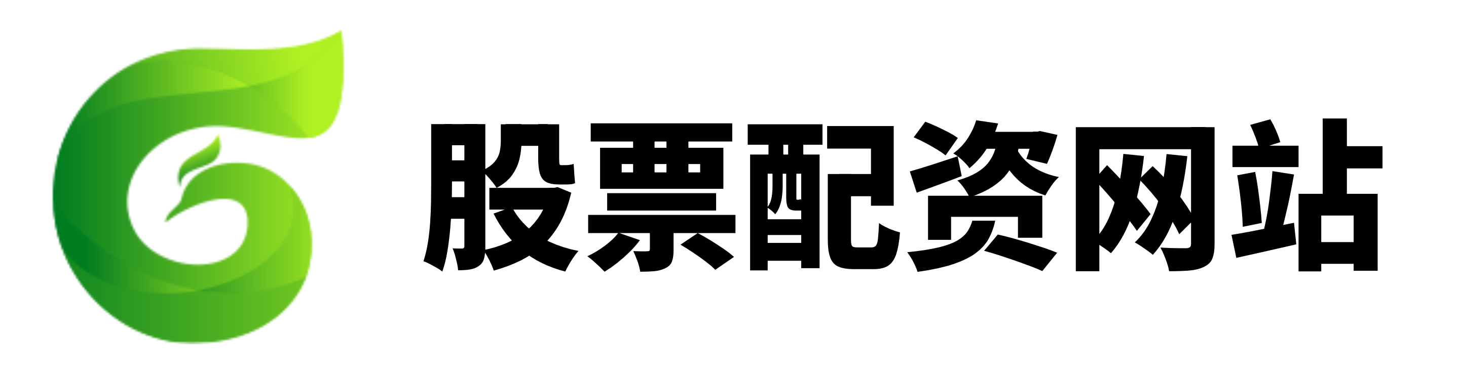 锦富配资